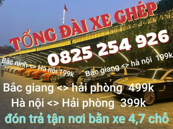 XE GHÉP HÀ NỘI - HẢI PHÒNG